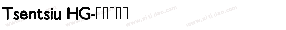 Tsentsiu HG字体转换